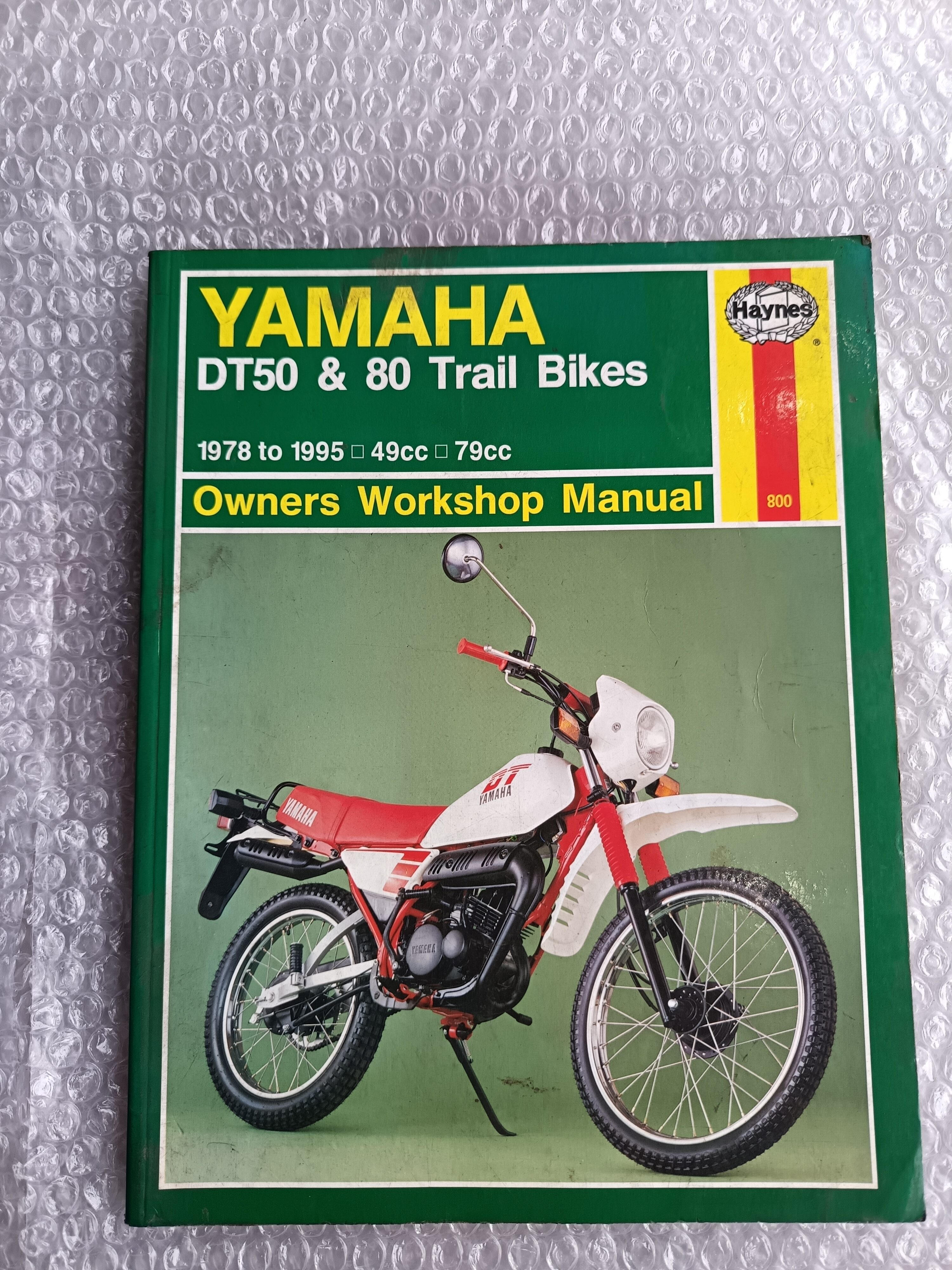 Yamaha 2